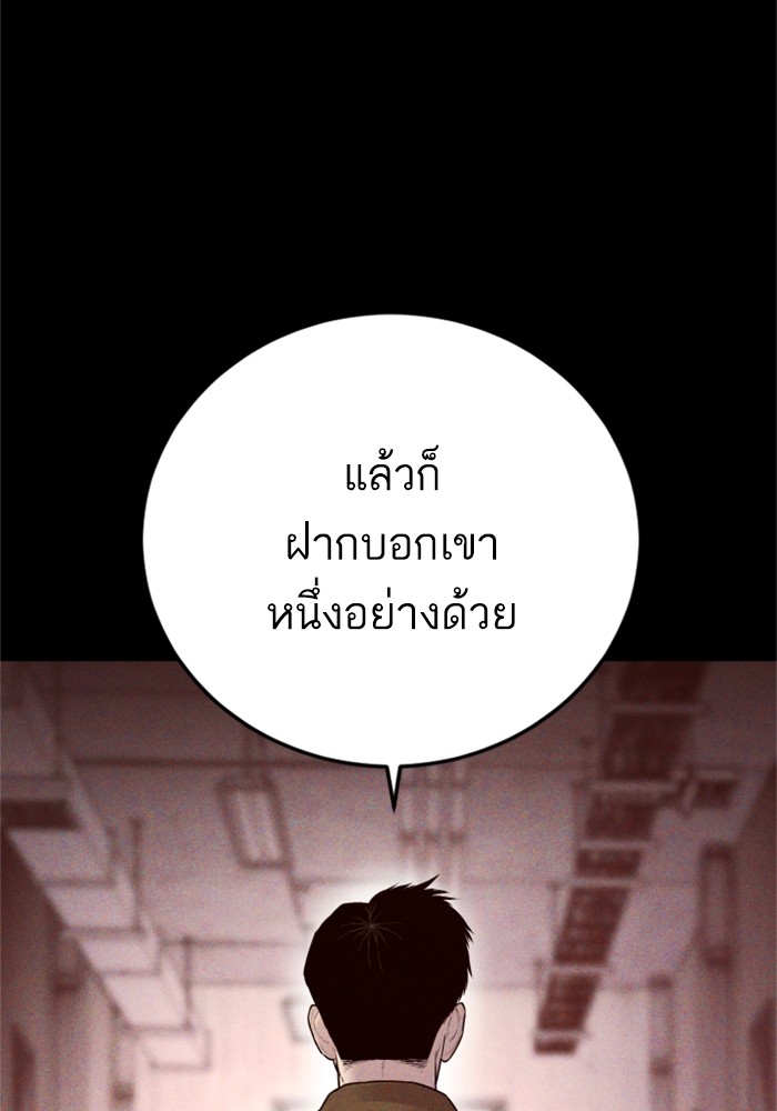 Doujin-Lc- อ่าน โดจิน มังฮวา เกาหลี ญี่ปุ่น จีน แปลไทย Manager Kim ตอนที่ 1 2 3 4 5 6 7 8 9 10 11 12 13 14 ฟรี ไม่มีโฆษณา อ่าน โดจิน Manhwa เกาหลี ญี่ปุ่น จีน เรามีครบ คัดมาให้เน้นๆ โดจิน 18+ รับประกันความฟินโดย  Doujin Lc